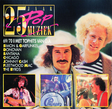 Various : 25 Jaar Popmuziek - 1969/1970 (CD, Comp, +Bo)