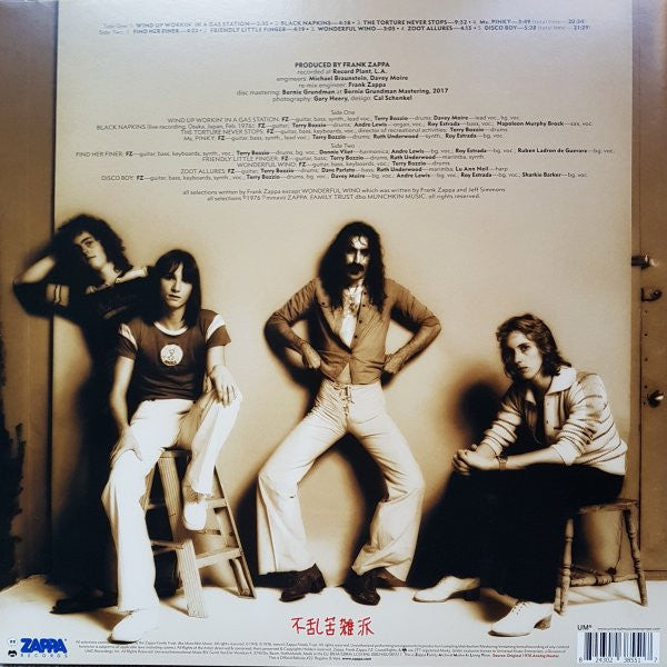 Frank Zappa : Zoot Allures (LP, Album, RE, RM, 180)