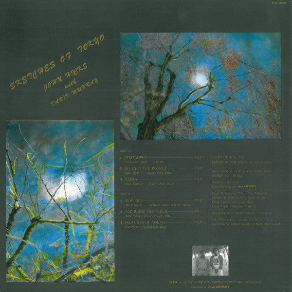 John Hicks With David Murray : Sketches Of Tokyo (LP, Album)