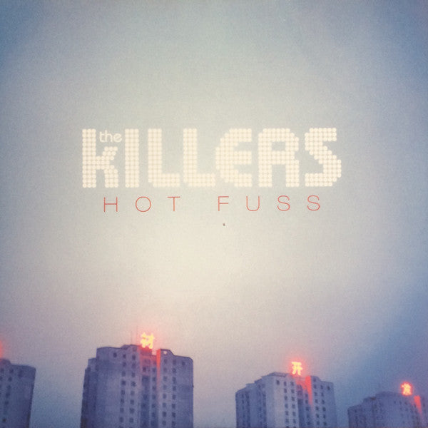 The Killers : Hot Fuss (LP, Album, Ltd, RE, Sky)