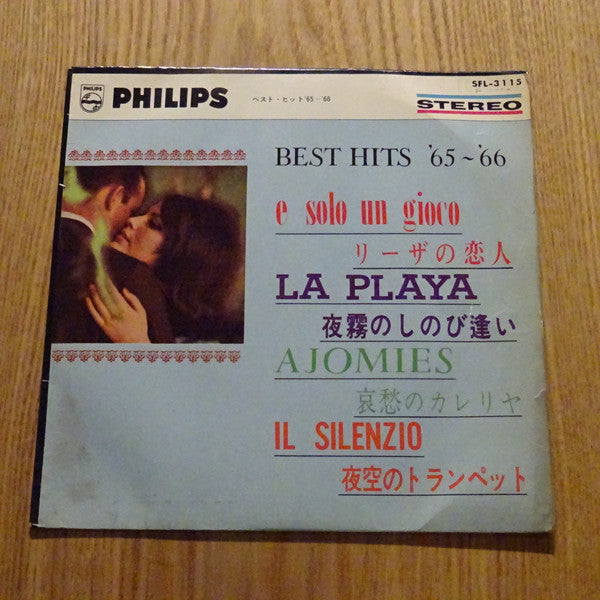 Various : Best Hits '65-'66 (7")