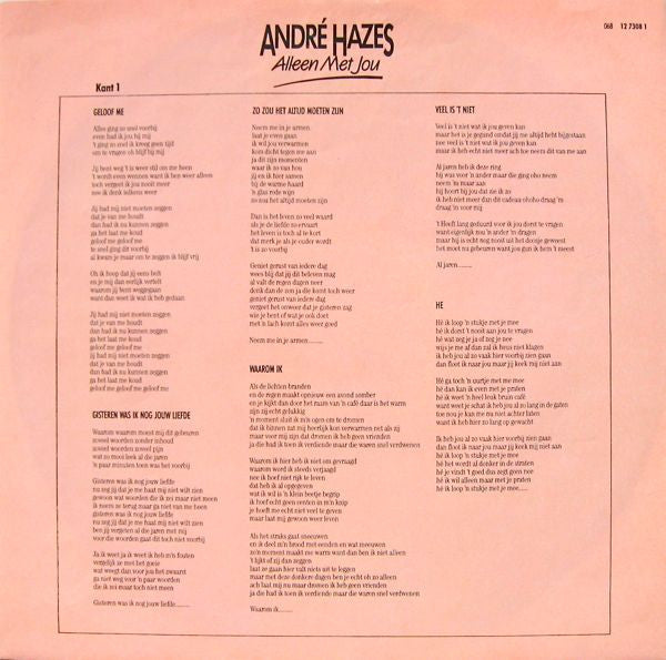 André Hazes : Alleen Met Jou (LP, Album)