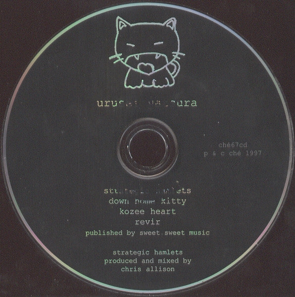 Urusei Yatsura : Strategic Hamlets (CD, Single)