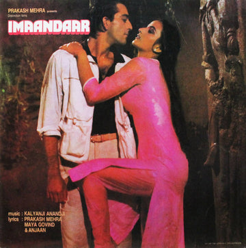 Kalyanji-Anandji : Imaandaar (LP, Album)