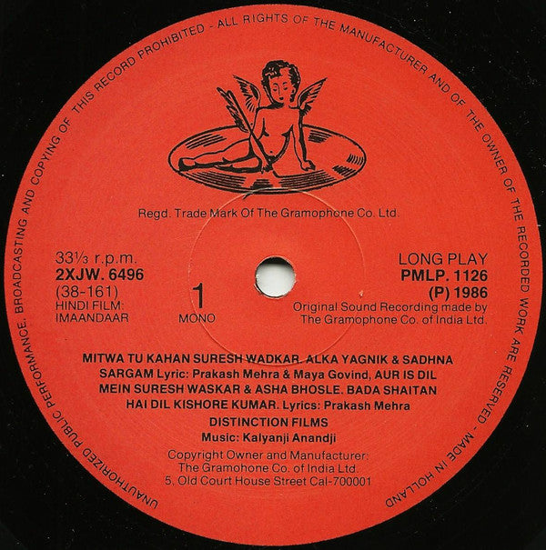 Kalyanji-Anandji : Imaandaar (LP, Album)