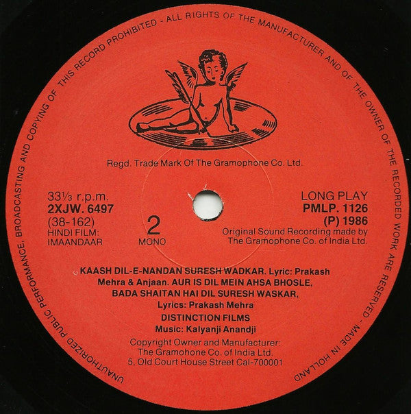 Kalyanji-Anandji : Imaandaar (LP, Album)