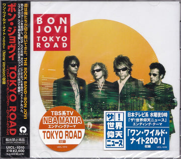 Bon Jovi : Tokyo Road - The Best Of Bon Jovi (CD, Comp)