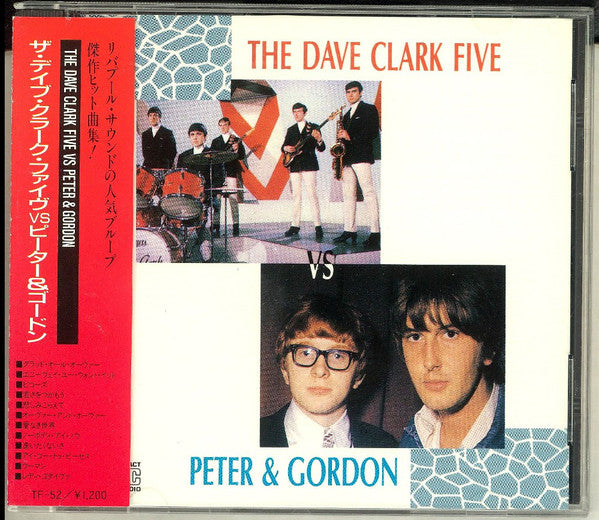 The Dave Clark Five, Peter & Gordon : The Dave Clark Five VS Peter & Gordon (CD, Comp)