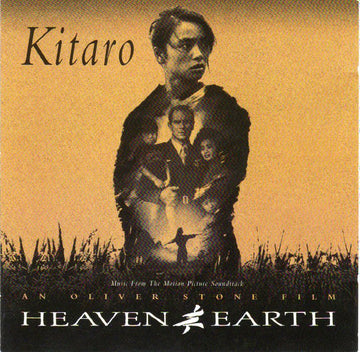 Kitaro : Heaven And Earth (CD, Album)