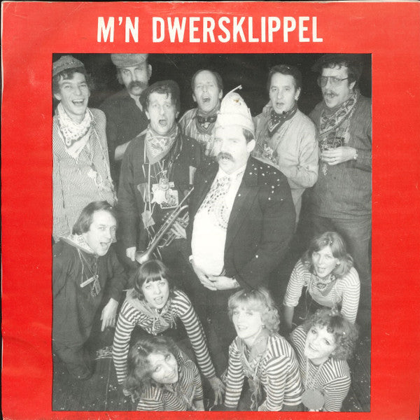 Joop Martens : M'n Dwèrsklippel (7")