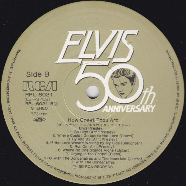 Elvis Presley : How Great Thou Art (LP, Album, RE)