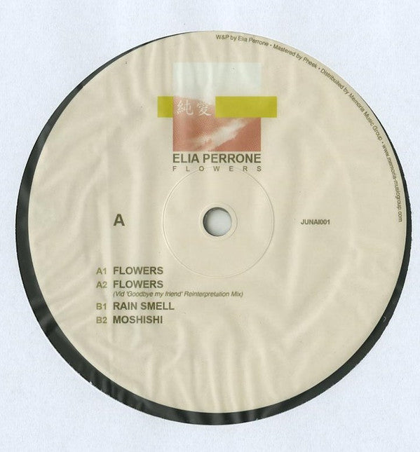 Elia Perrone : Flowers (12")