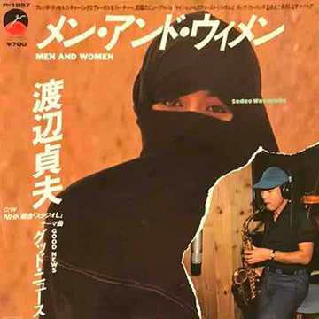 Sadao Watanabe : Men And Women (7", Single)