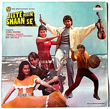 Anu Malik, Indivar & Shailey Shailendra : Jeete Hain Shaan Se (LP)