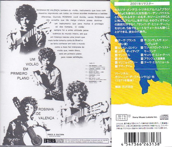Rosinha De Valença : Um Violão Em Primeiro Plano (CD, Album, RE)