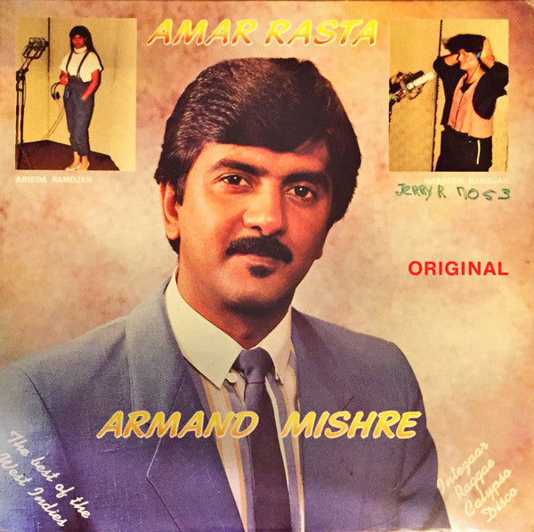 Armand Mishre : Amar Rasta (LP)