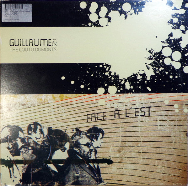 Guillaume & The Coutu Dumonts : Face À L'Est (2x12", Album)