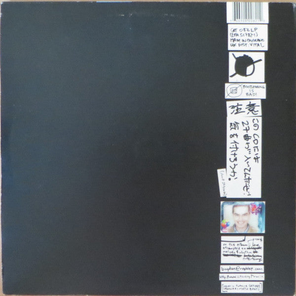 Bogdan Raczynski : Boku Mo Wakaran (3xLP, Album)
