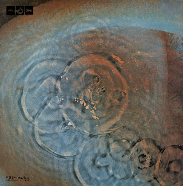 Pink Floyd : Meddle (LP, Album, RE)