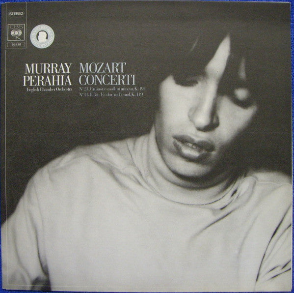 Murray Perahia - Mozart*, English Chamber Orchestra : Mozart Concerti N° 24. C Minor / C-moll / Ut Mineur. K.491 / N° • 14. E-flat / Es-dur / Mi Bémol. K.449 (LP)