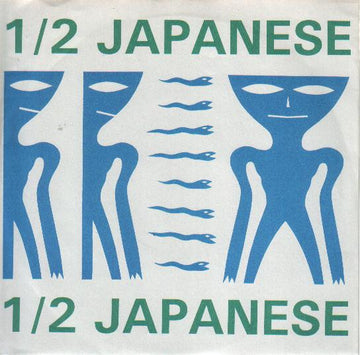 1/2 Japanese : Postcard (7")