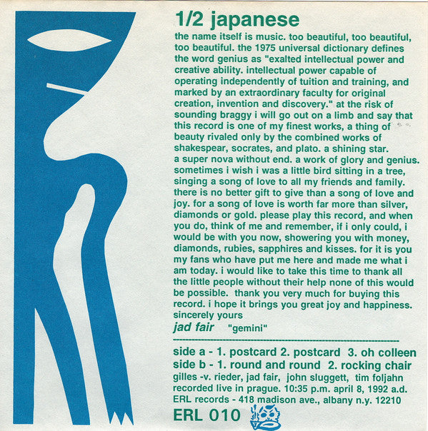 1/2 Japanese : Postcard (7")