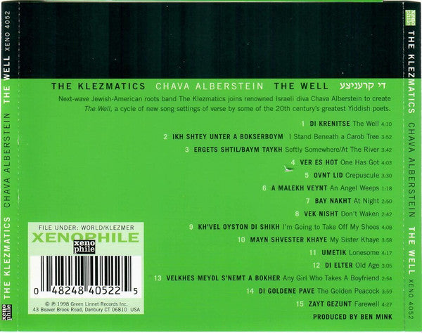 The Klezmatics, Chava Alberstein : The Well (CD, Album)