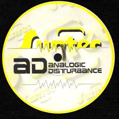Analogic Disturbance : The Second Chase E.P. (12", EP)