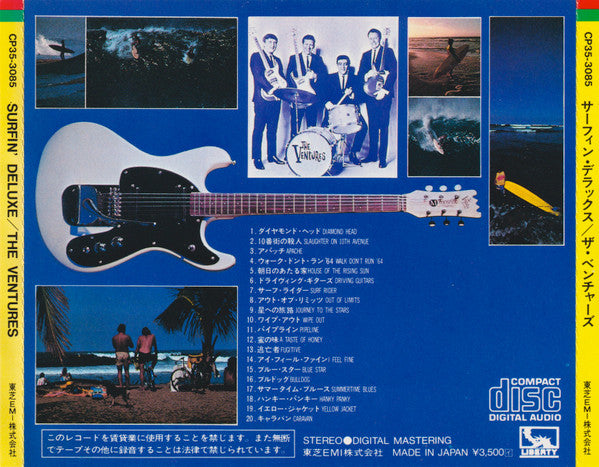 The Ventures : Surfin' Deluxe (CD, Comp)