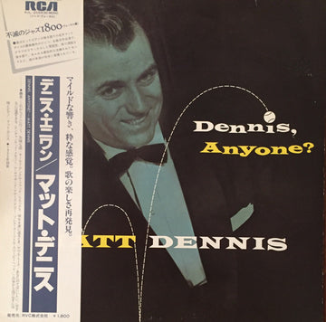 Matt Dennis : Dennis, Anyone? (LP, Album, Mono, RE)