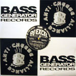 DJ Excel : The EP (12")