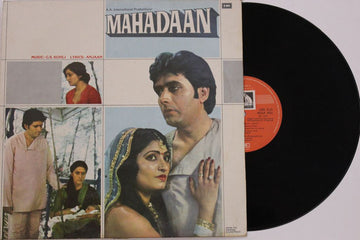 G. S. Kohli, Anjaan : Mahadaan (LP)