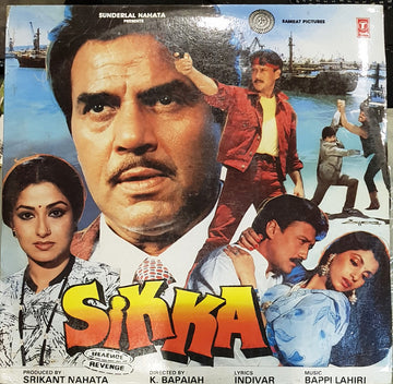 Bappi Lahiri, Indivar : Sikka (LP)