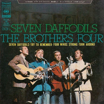 The Brothers Four : Seven Daffodils (7", EP)