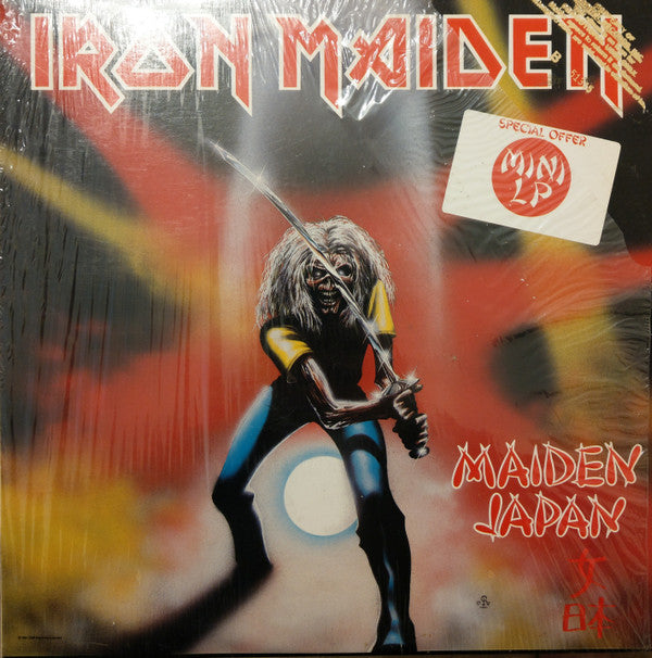 Iron Maiden : Maiden Japan (12", MiniAlbum, EP, RE, Win)