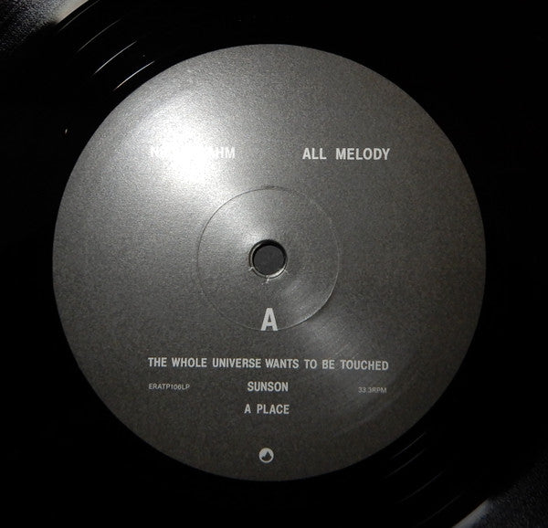 Nils Frahm : All Melody (2xLP, Album)