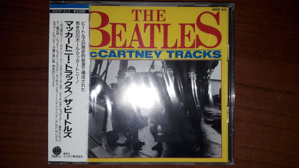 The Beatles : McCartney Tracks (CD, Comp)