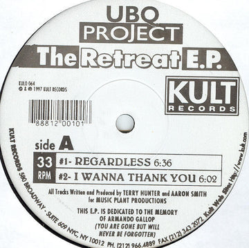 UBQ Project : The Retreat E.P. (12", EP)