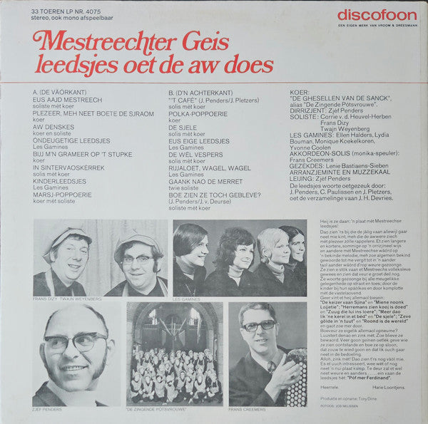 Various : Mestreechter Geis Leedjes Oet De Aw Does (LP, Mono)