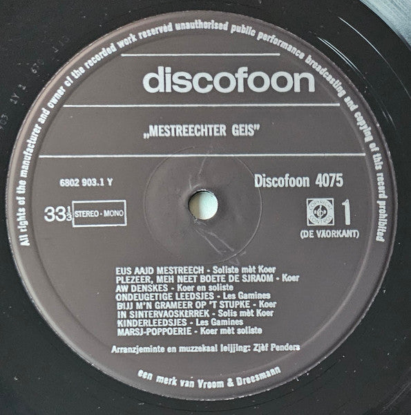 Various : Mestreechter Geis Leedjes Oet De Aw Does (LP, Mono)