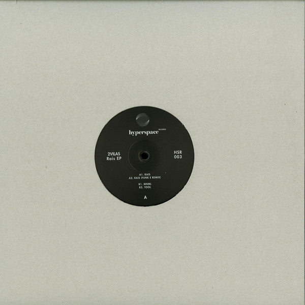 2Vilas : Rais EP (12", EP)