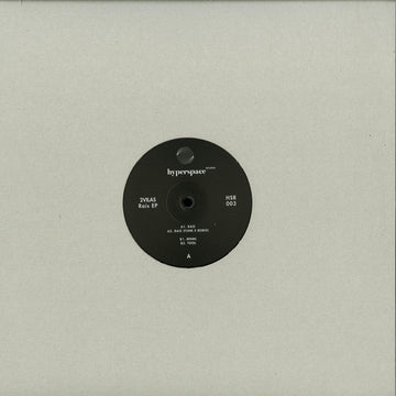 2Vilas : Rais EP (12", EP)