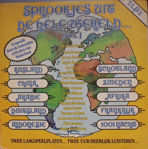 Various : Sprookjes Uit de Hele Wereld Deel 1 (2xLP, Comp)