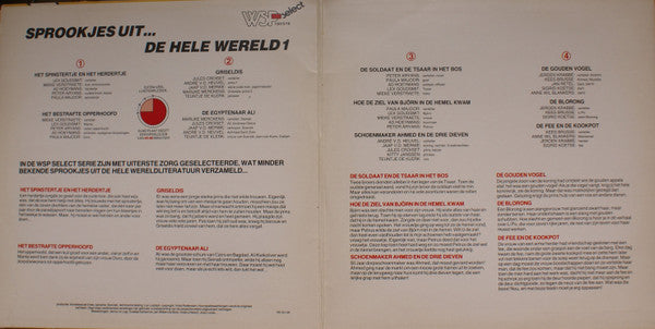 Various : Sprookjes Uit de Hele Wereld Deel 1 (2xLP, Comp)