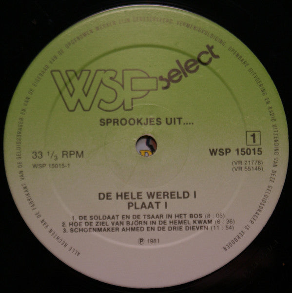 Various : Sprookjes Uit de Hele Wereld Deel 1 (2xLP, Comp)