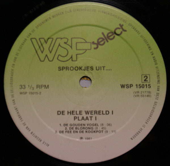 Various : Sprookjes Uit de Hele Wereld Deel 1 (2xLP, Comp)