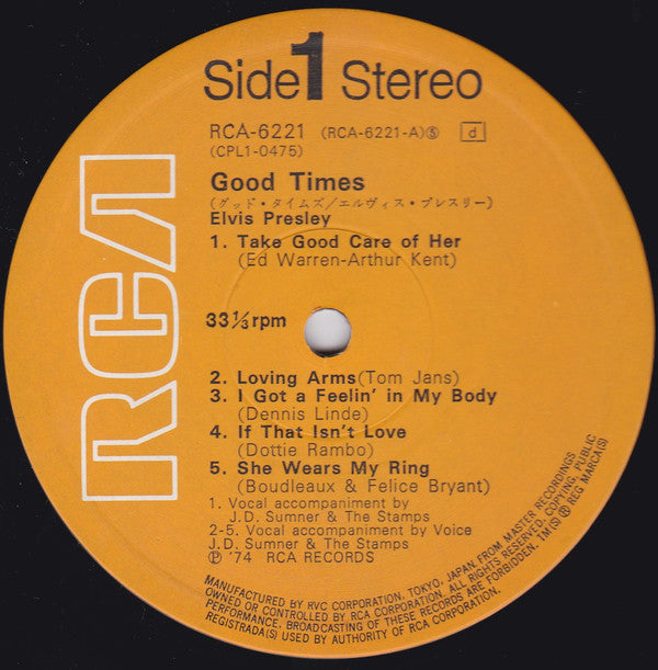 Elvis* = エルヴィス・プレスリー* : Good Times = グッド・タイムズ (LP, Album, RE)