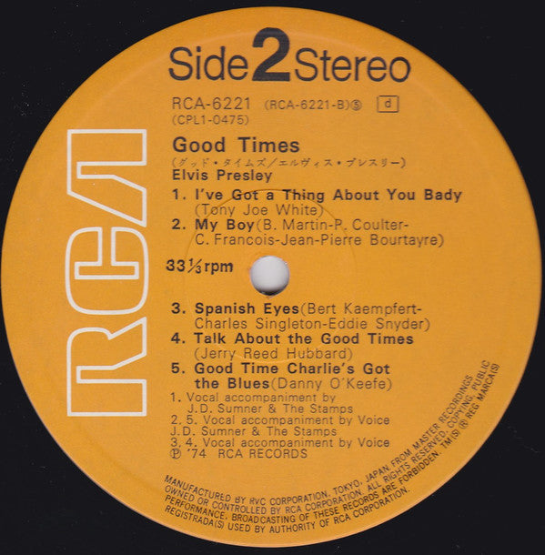 Elvis* = エルヴィス・プレスリー* : Good Times = グッド・タイムズ (LP, Album, RE)
