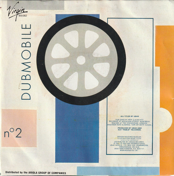 UB40 : I've Got Mine (7", Single)