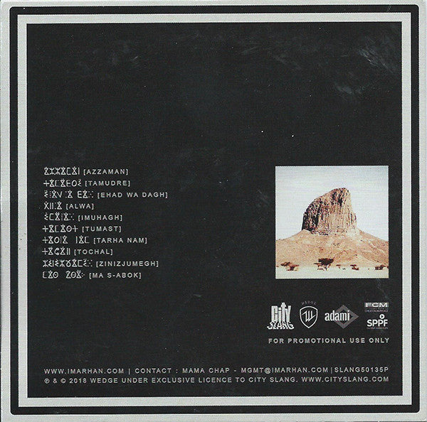 Imarhan (2) : Temet (CD, Album, Promo)